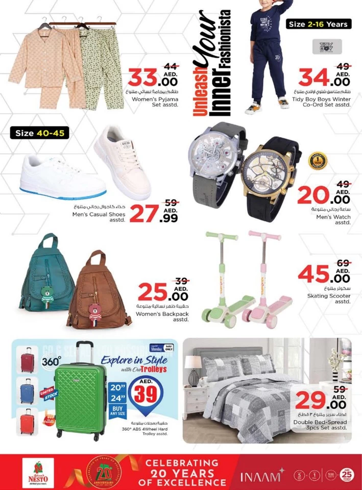 Nesto Biggest Midweek Deals