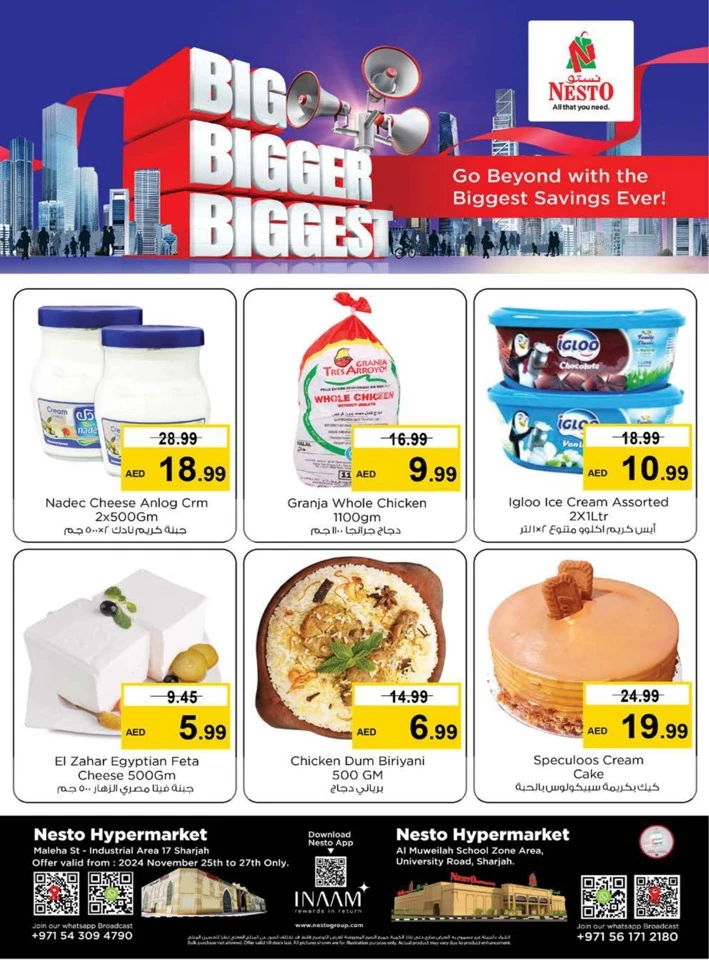 Nesto Biggest Midweek Deals