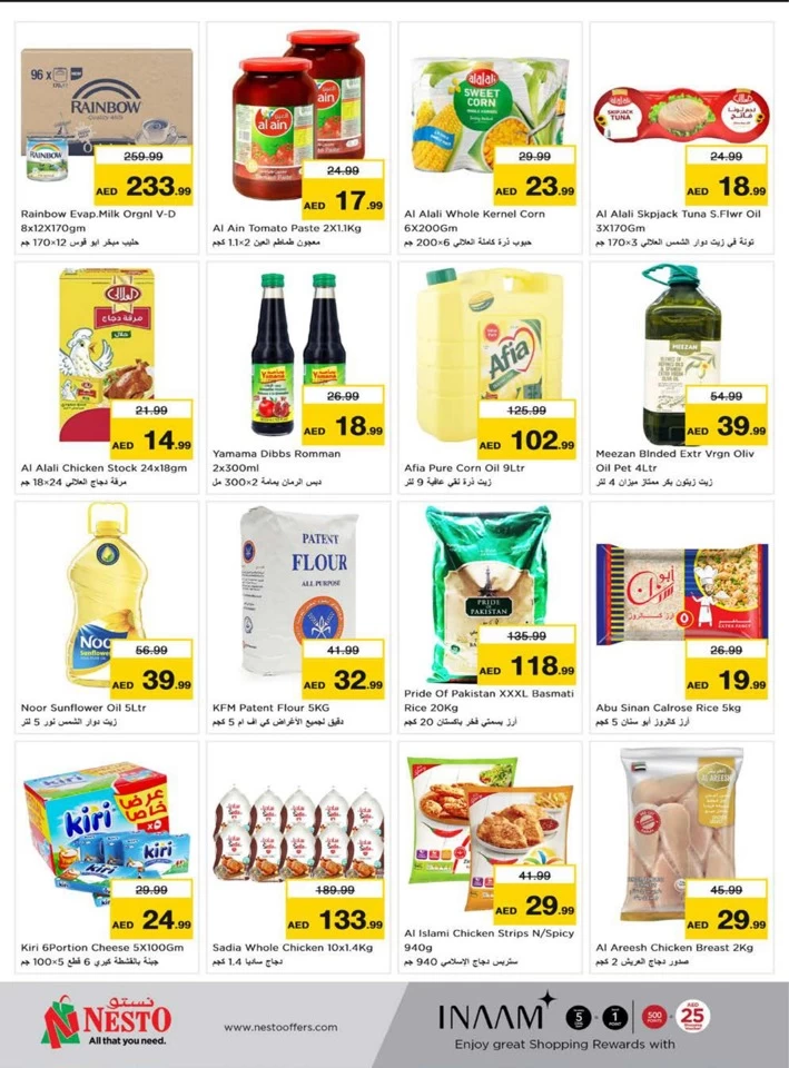 Nesto Biggest Midweek Deals