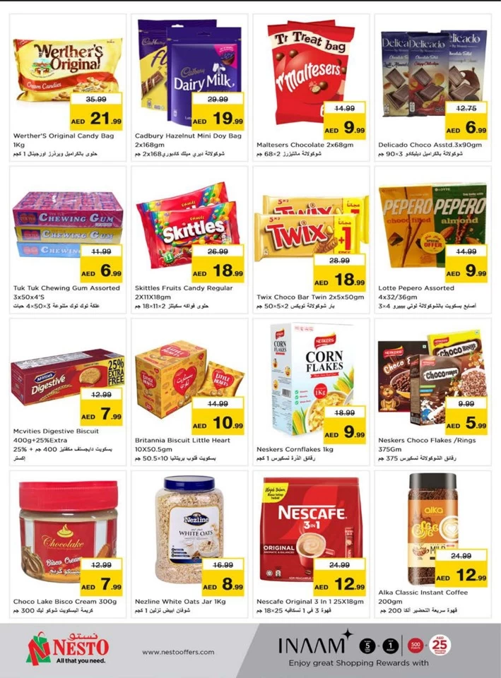 Nesto Biggest Midweek Deals