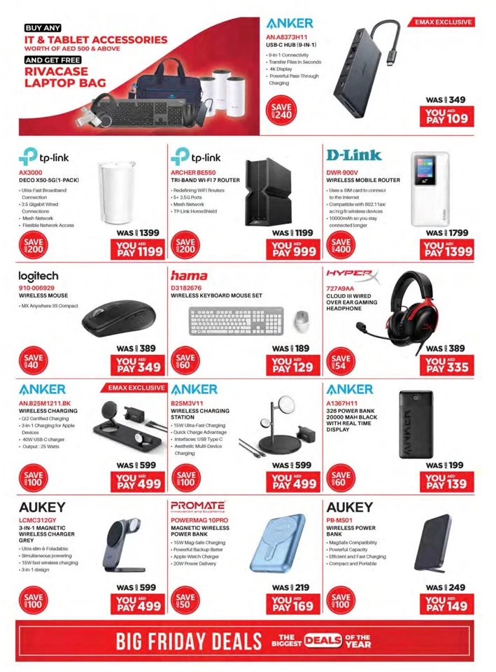 Emax Big Friday Deals