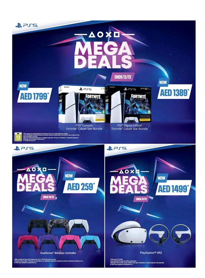 Emax Big Friday Deals