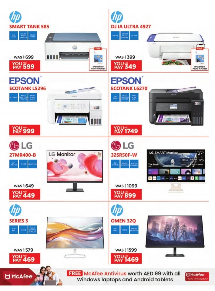 Emax Big Friday Deals