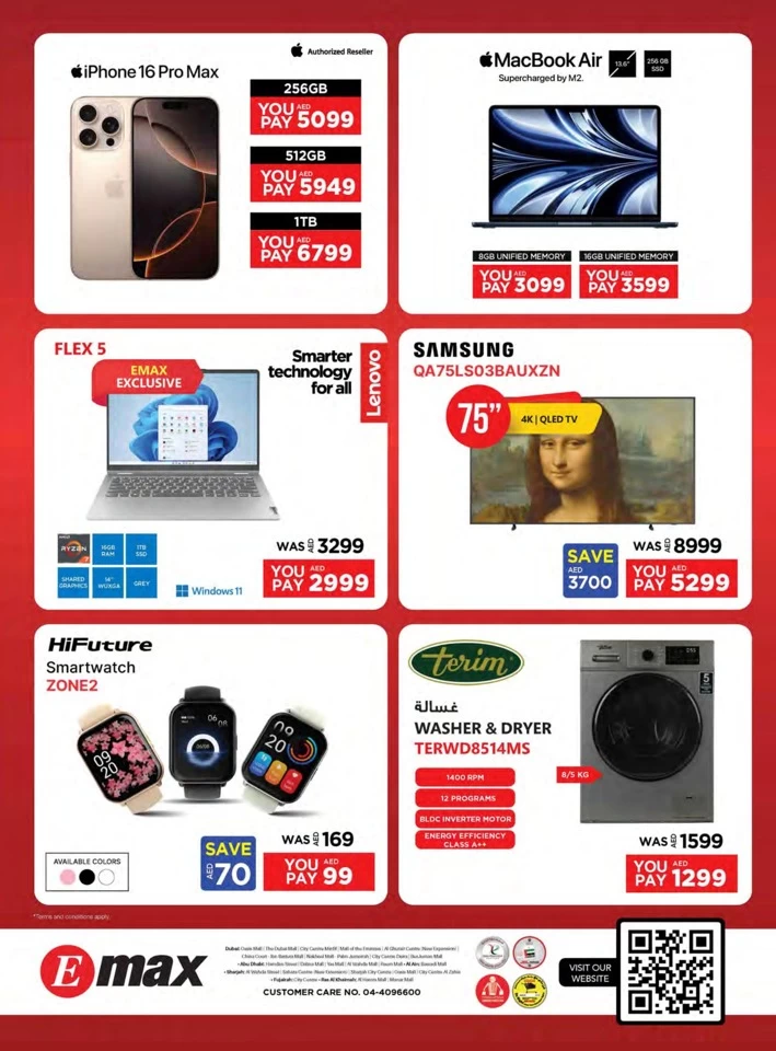 Emax Big Friday Deals