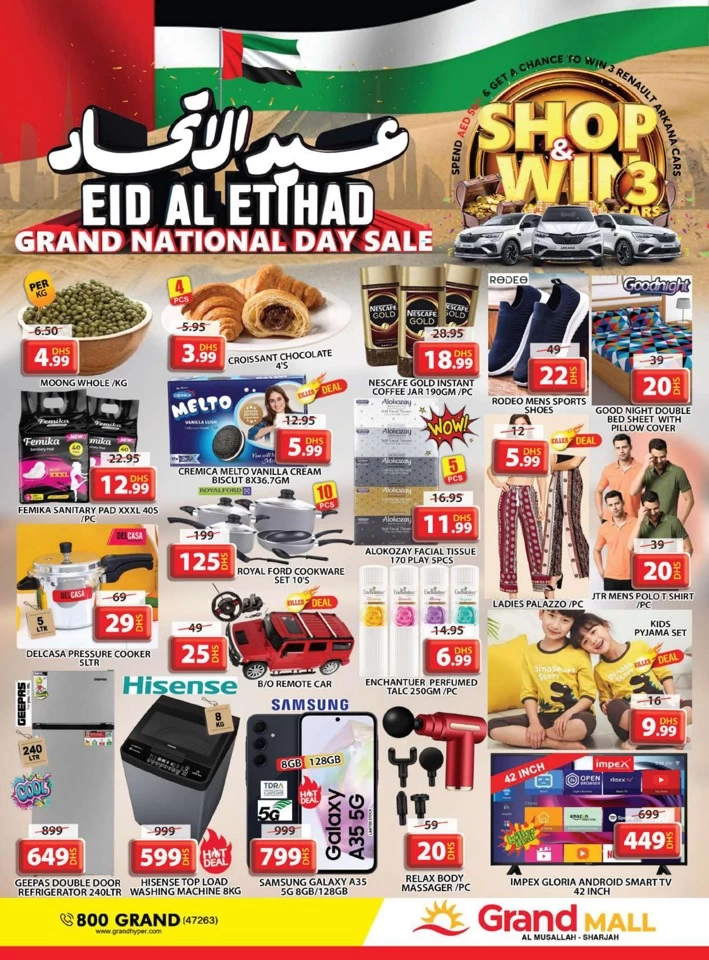 Grand Mall Eid Al Etihad Offer