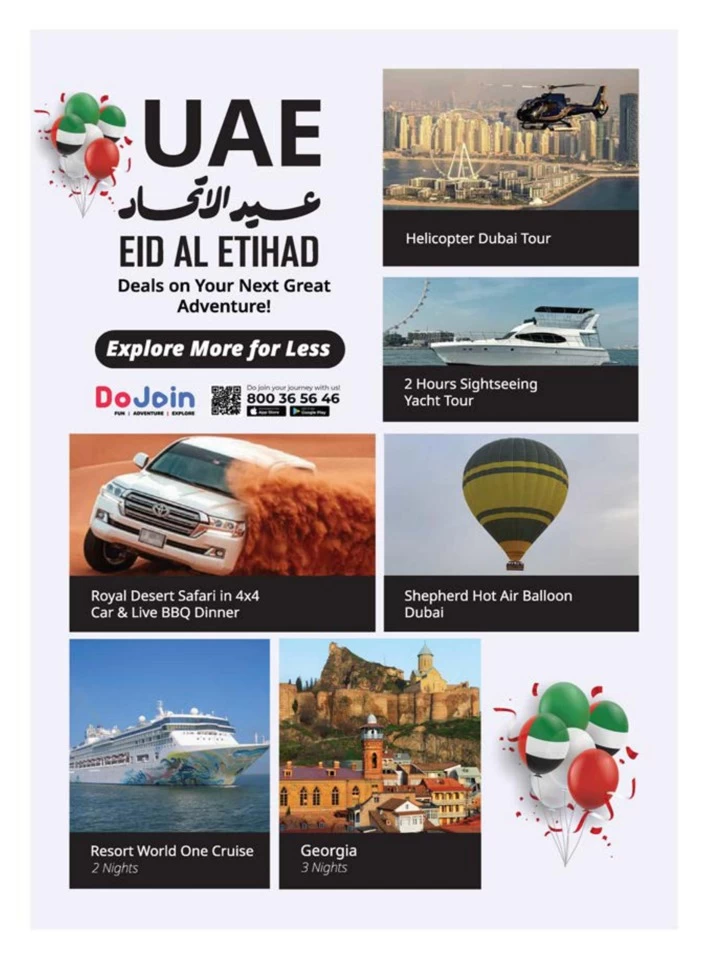 Eid Al Etihad Deals