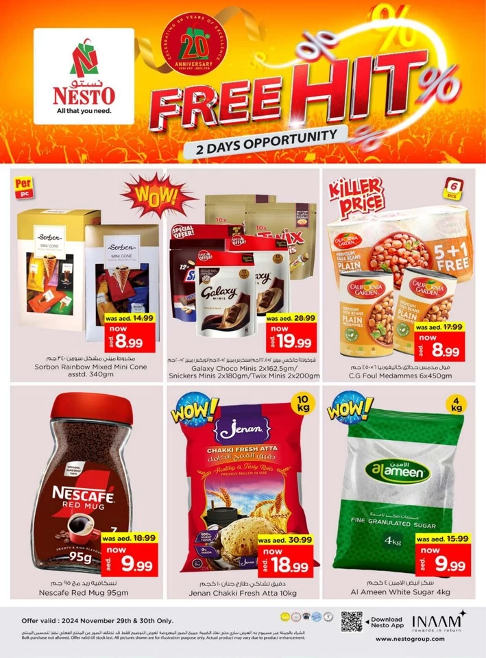 Nesto Free Hit Deals