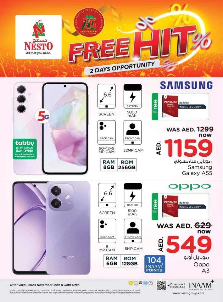 Nesto Free Hit Deals