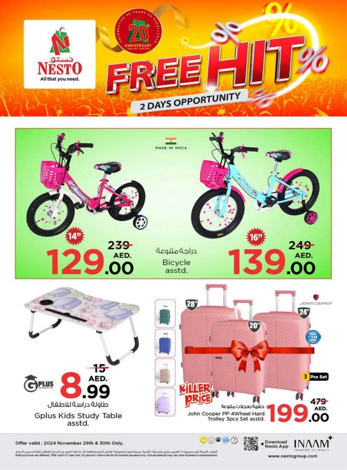 Nesto Free Hit Deals