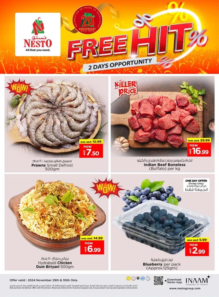 Nesto Free Hit Deals