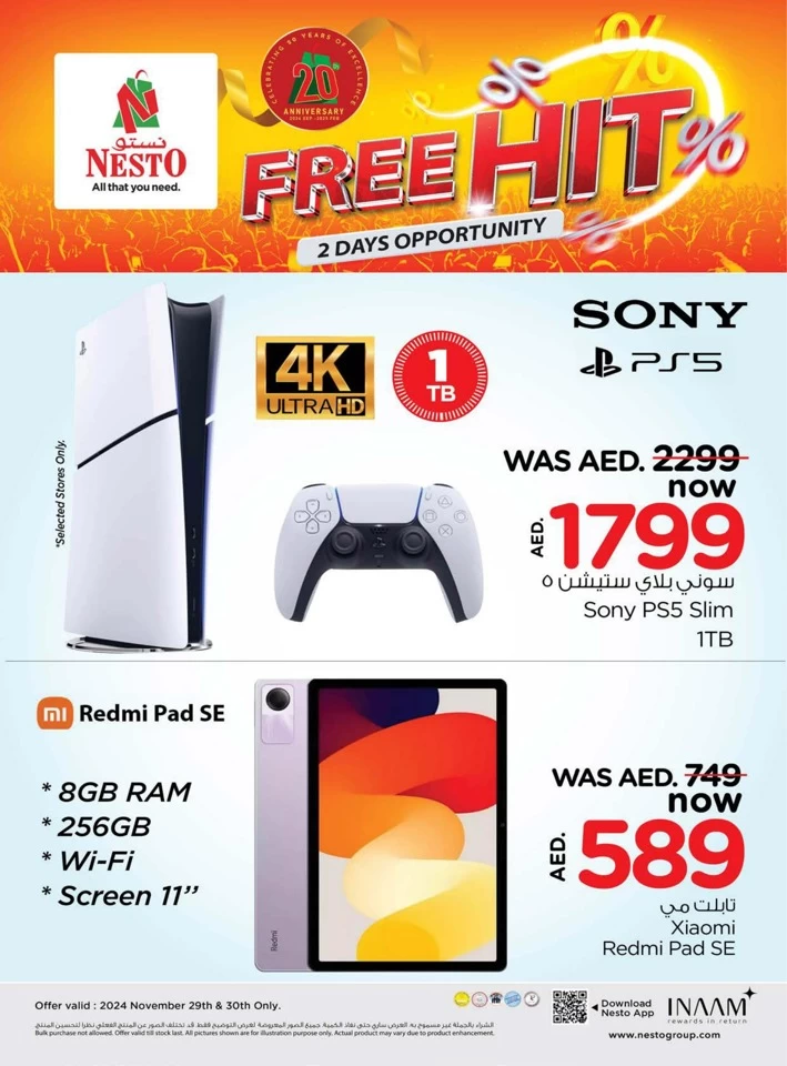 Nesto Free Hit Deals