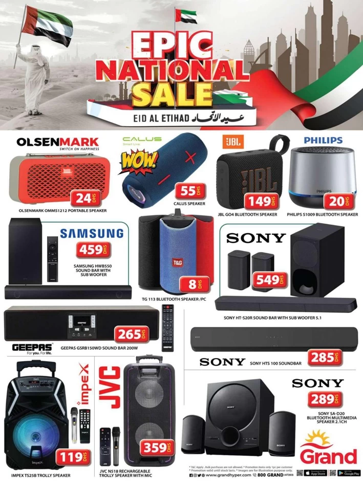 Grand Epic National Day Sale