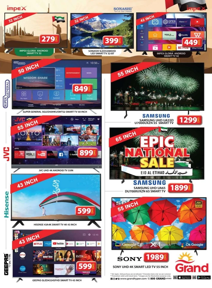 Grand Epic National Day Sale