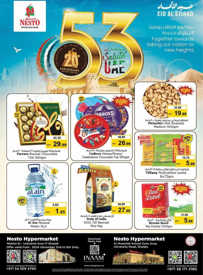 Nesto Eid Al Etihad Offers