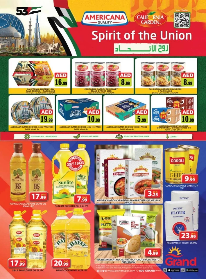 Grand Mall National Day Sale