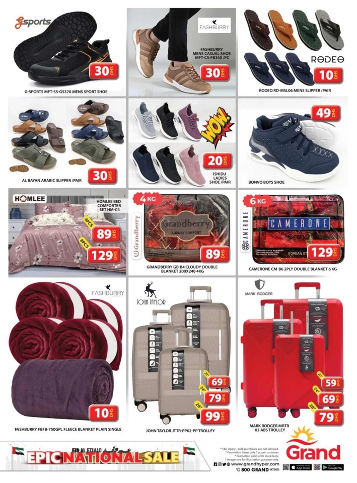 Grand Mall National Day Sale