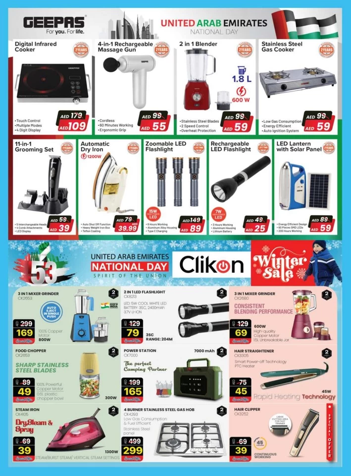 Grand Mall National Day Sale