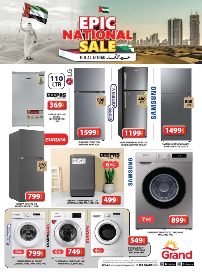 Grand Mall National Day Sale