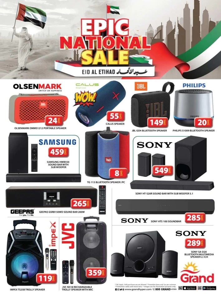 Grand Mall National Day Sale