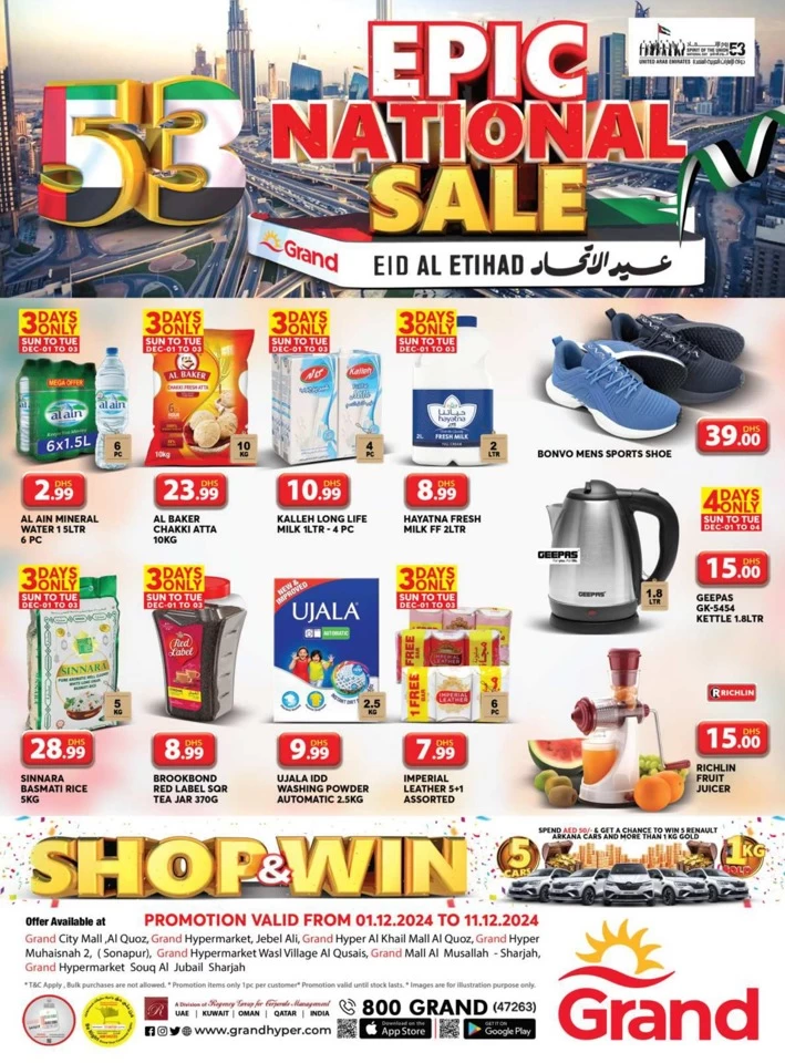 Grand Mall National Day Sale