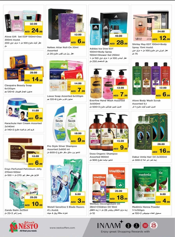 Nesto Super Midweek Deals