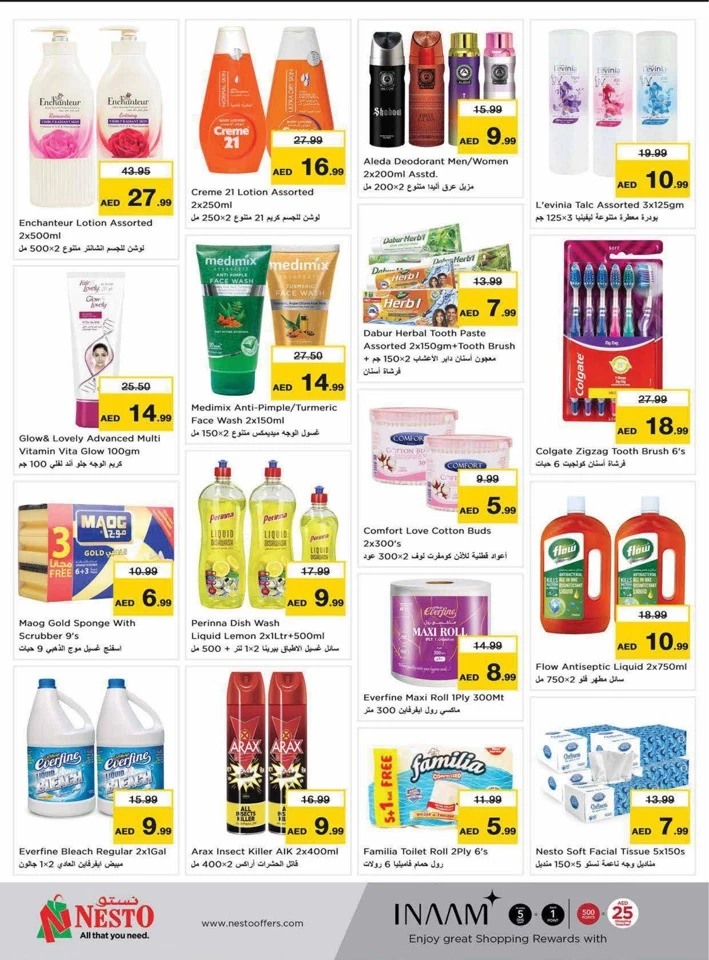 Nesto Super Midweek Deals