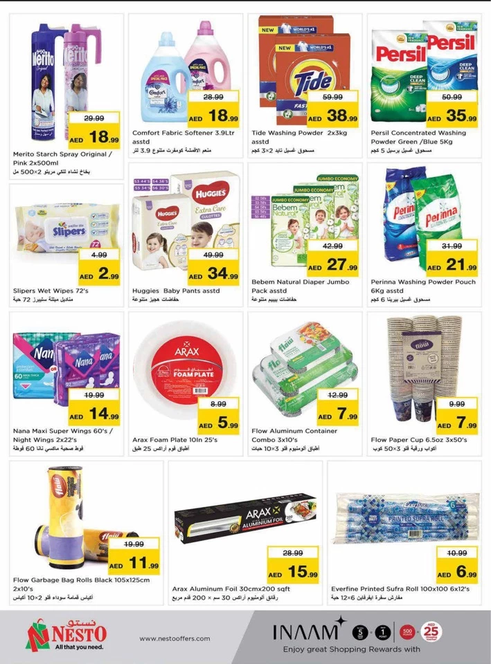 Nesto Super Midweek Deals