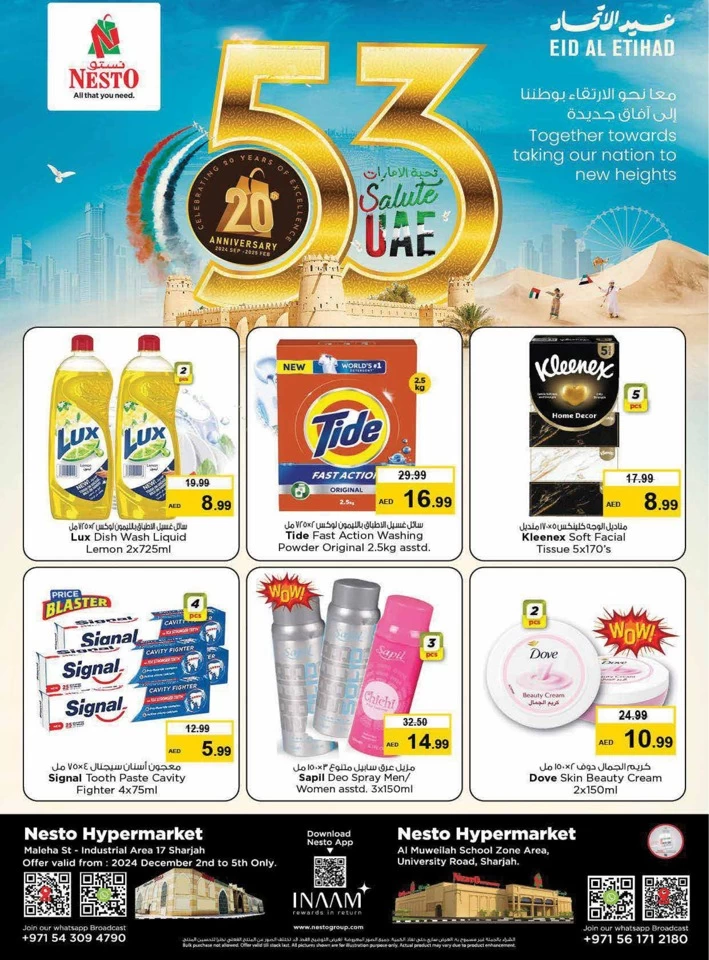 Nesto Super Midweek Deals