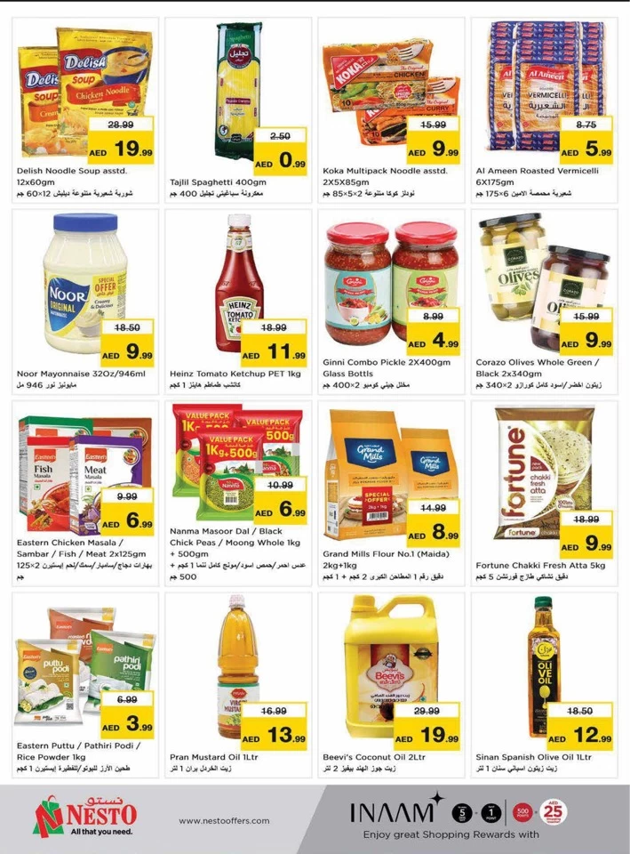 Nesto Super Midweek Deals