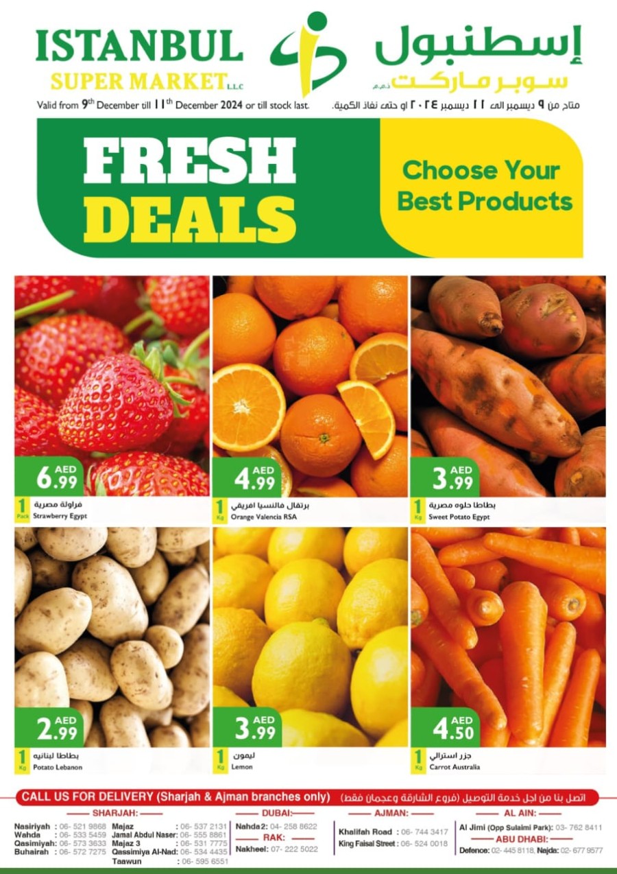 Fresh Deals 9-11 December 2024