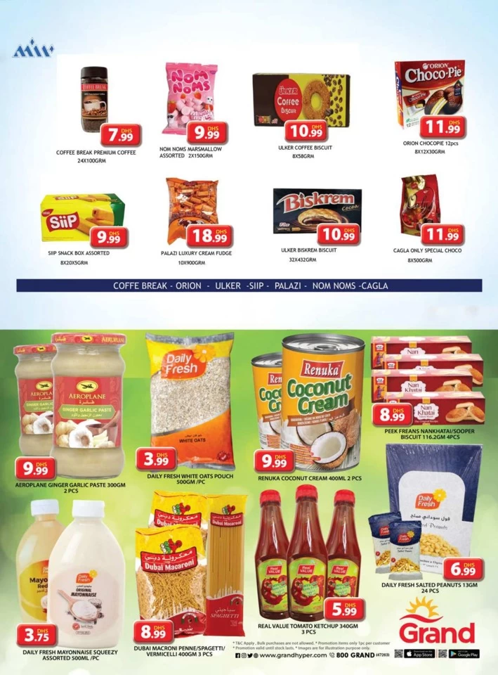 Grand Hypermarket Eid Al Etihad Sale