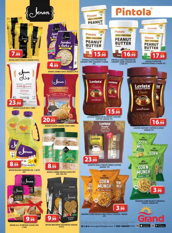 Grand Hypermarket Eid Al Etihad Sale