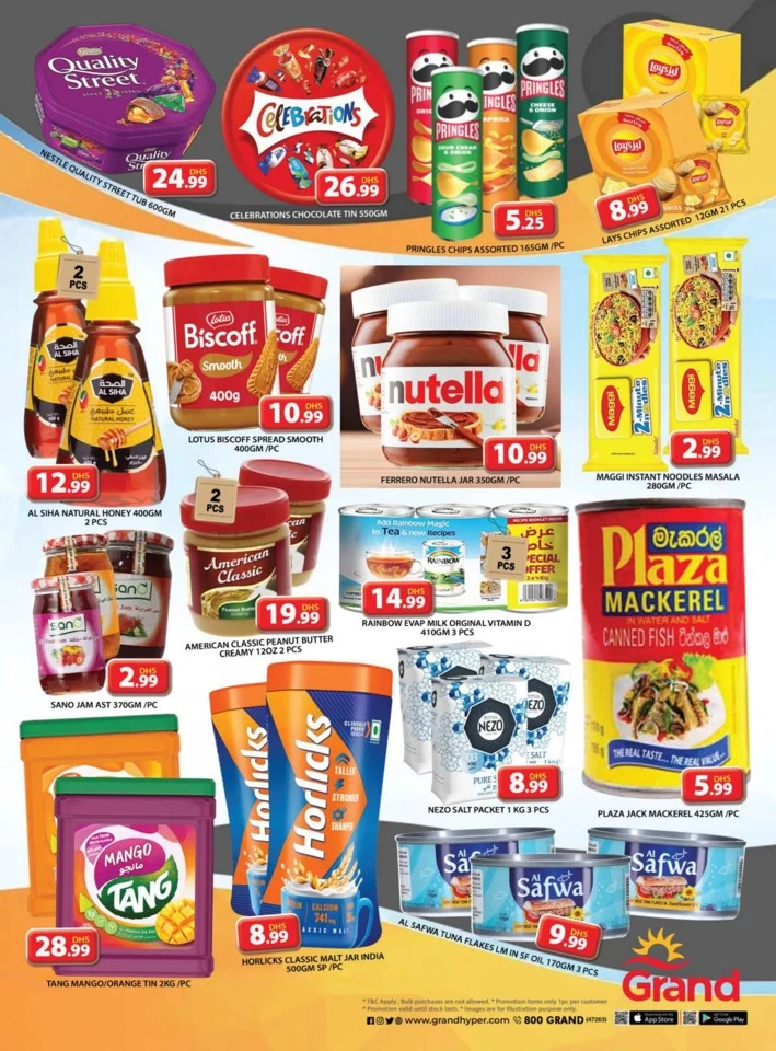 Grand Hypermarket Eid Al Etihad Sale