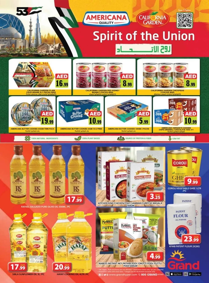 Grand Hypermarket Eid Al Etihad Sale