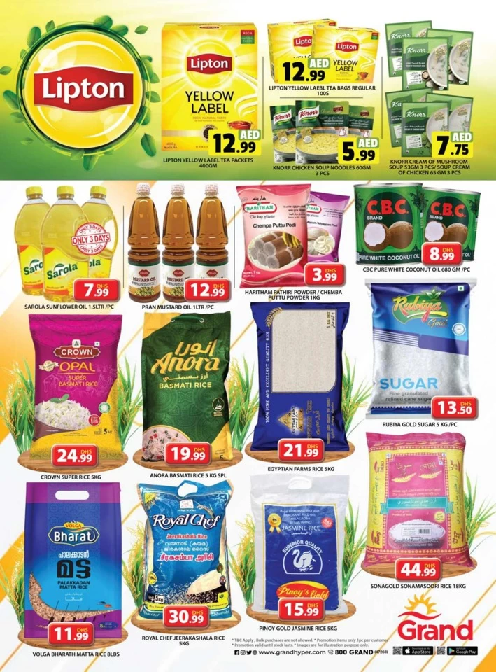 Grand Hypermarket Eid Al Etihad Sale