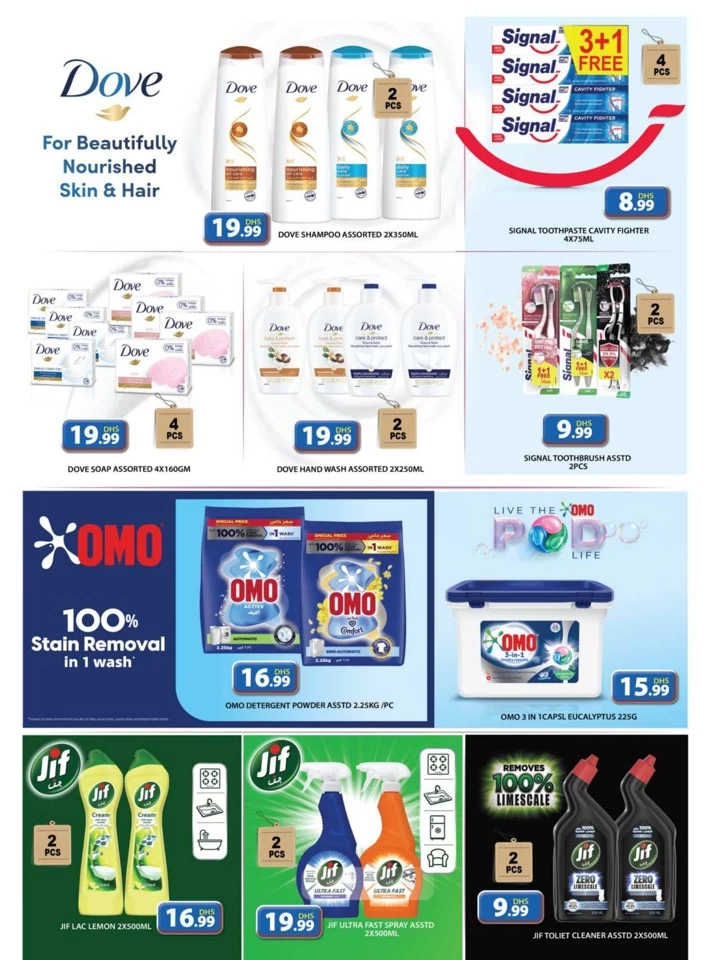 Grand Hypermarket Eid Al Etihad Sale