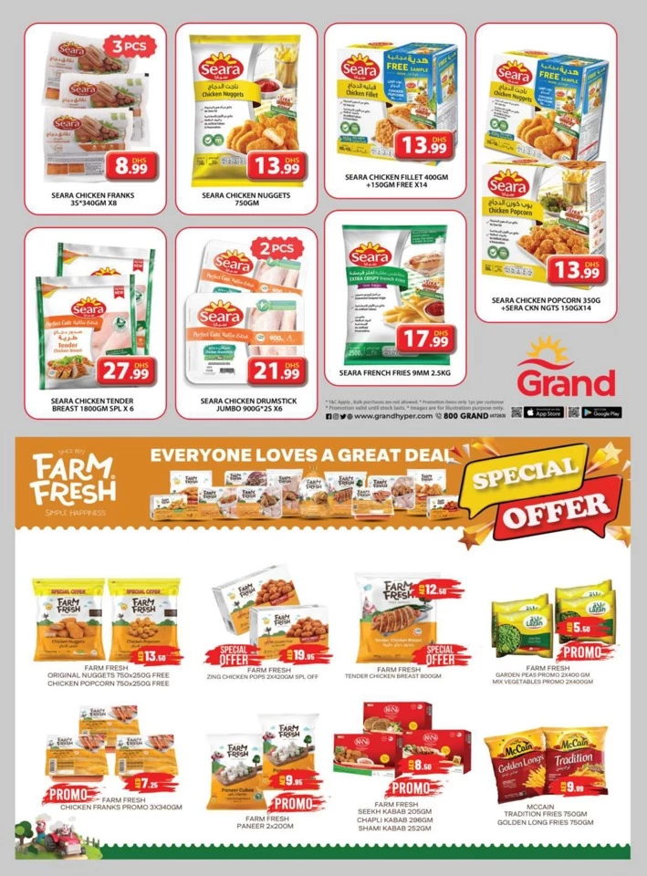 Grand Hypermarket Eid Al Etihad Sale