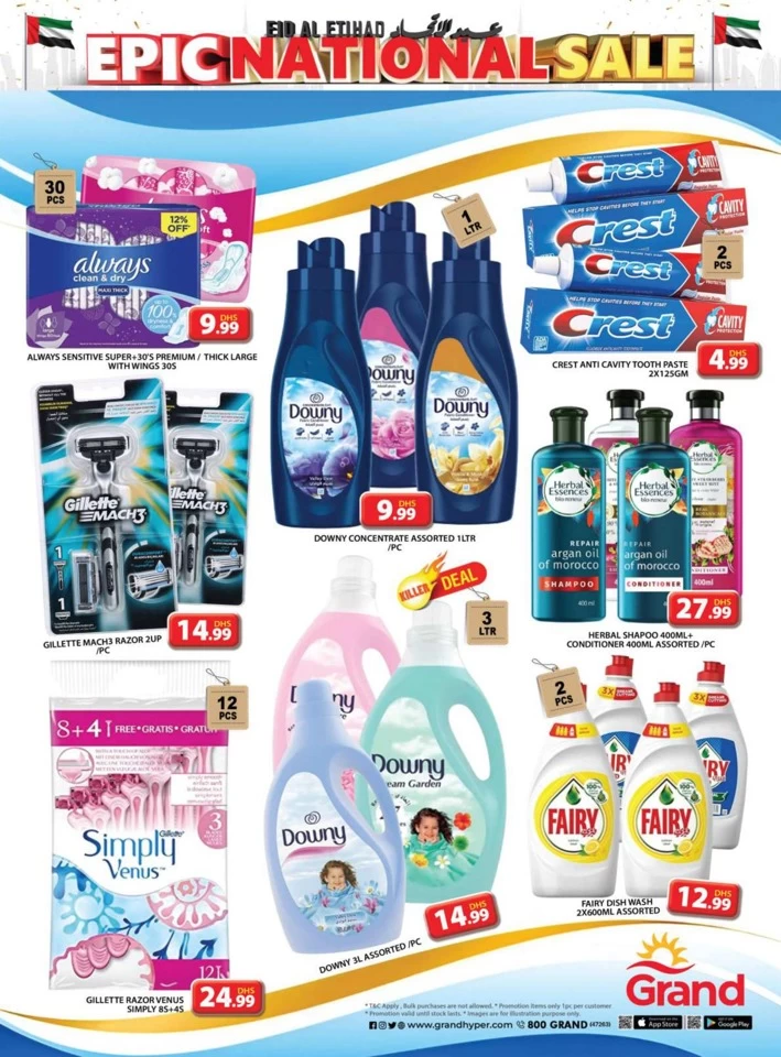 Grand Hypermarket Eid Al Etihad Sale