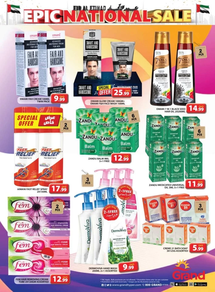 Grand Hypermarket Eid Al Etihad Sale