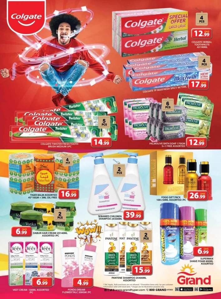 Grand Hypermarket Eid Al Etihad Sale