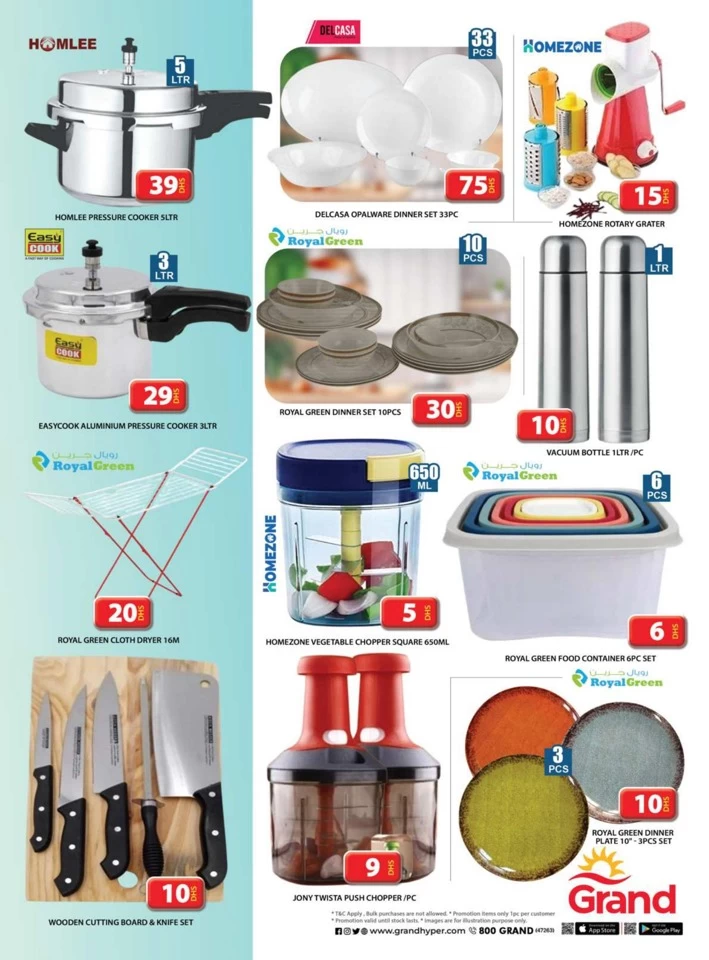 Grand Hypermarket Eid Al Etihad Sale