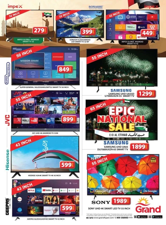 Grand Hypermarket Eid Al Etihad Sale