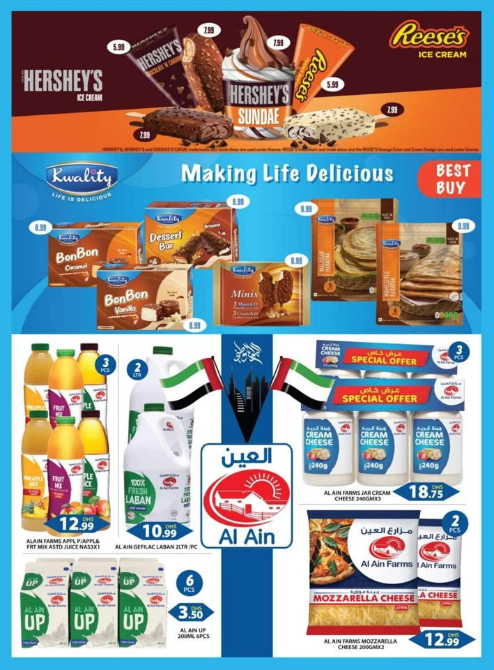 Grand Hypermarket Eid Al Etihad Sale