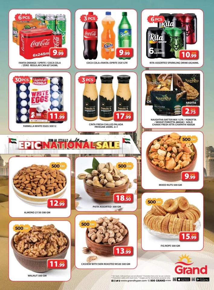 Grand Hypermarket Eid Al Etihad Sale