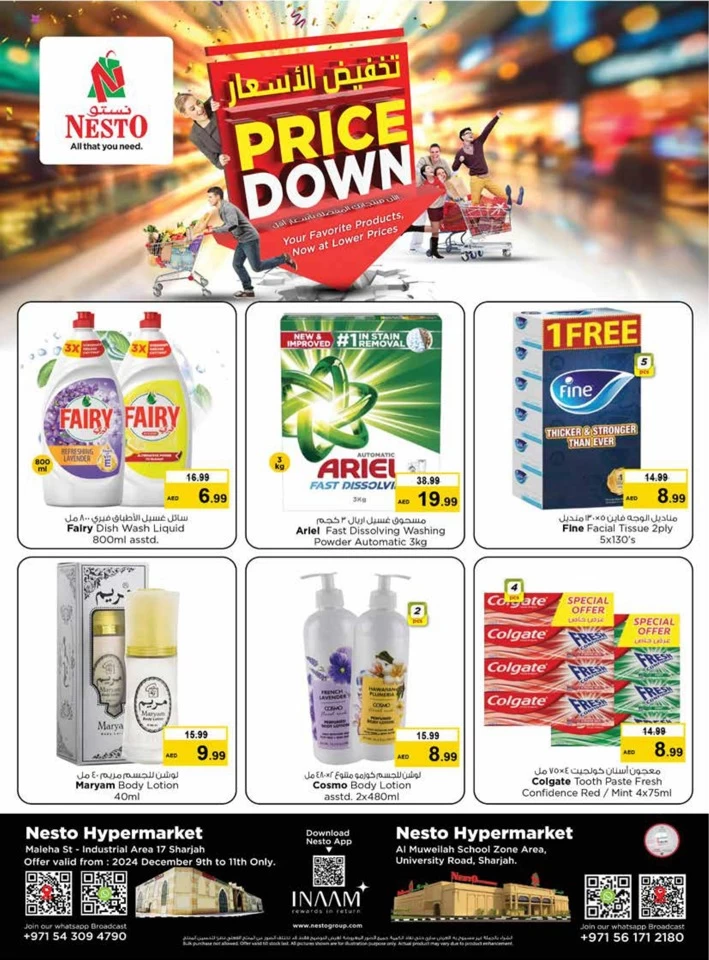 Nesto Price Down Promotion