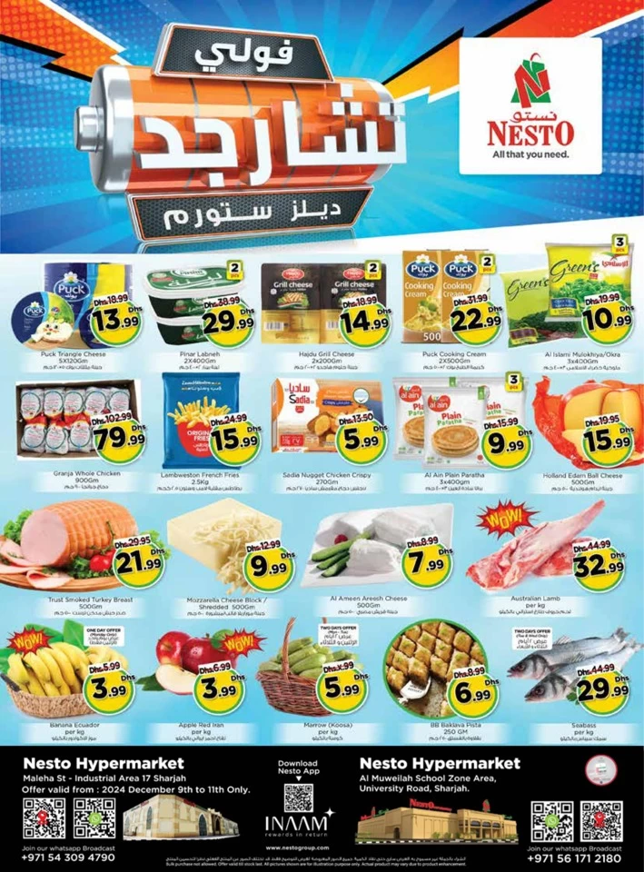 Nesto Price Down Promotion