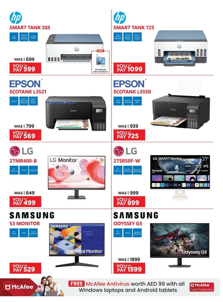 Emax Biggest Shopping Deals