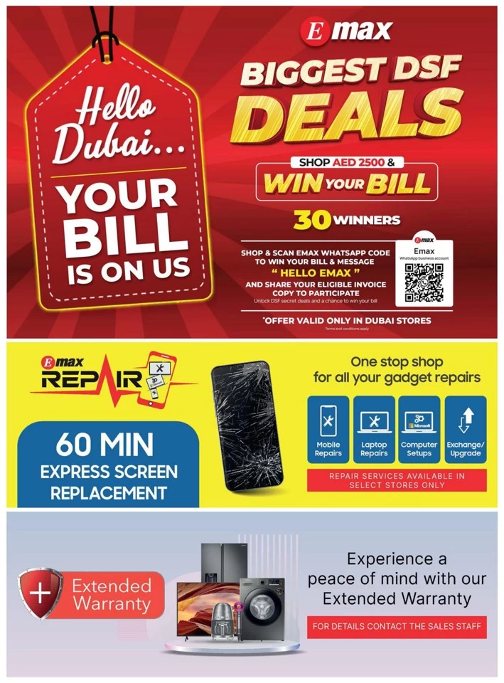 Emax Biggest Shopping Deals