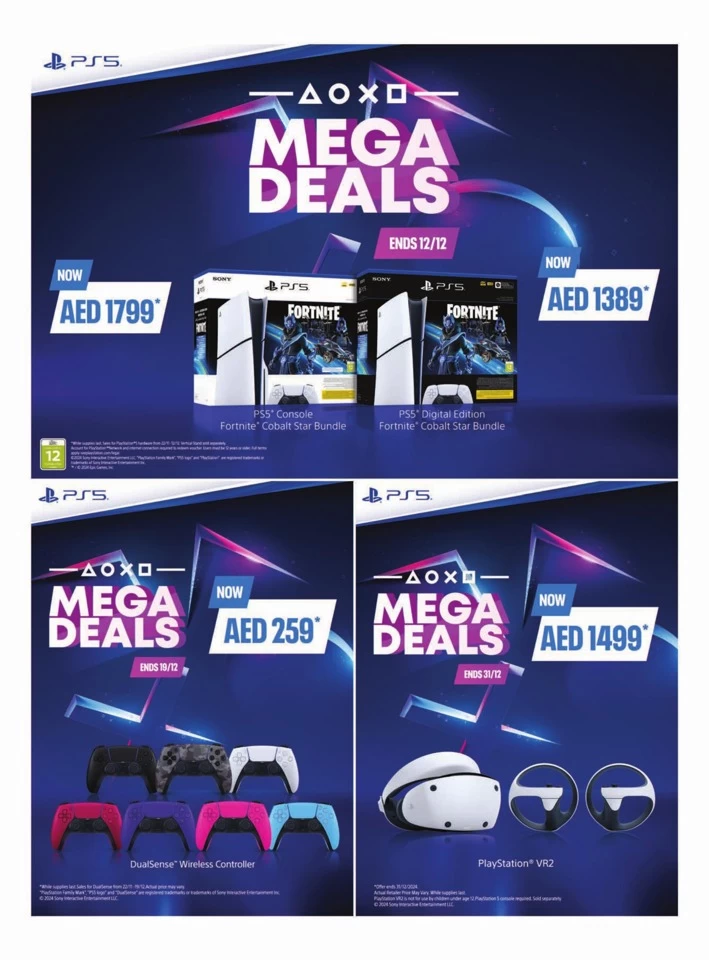 Emax Biggest Shopping Deals