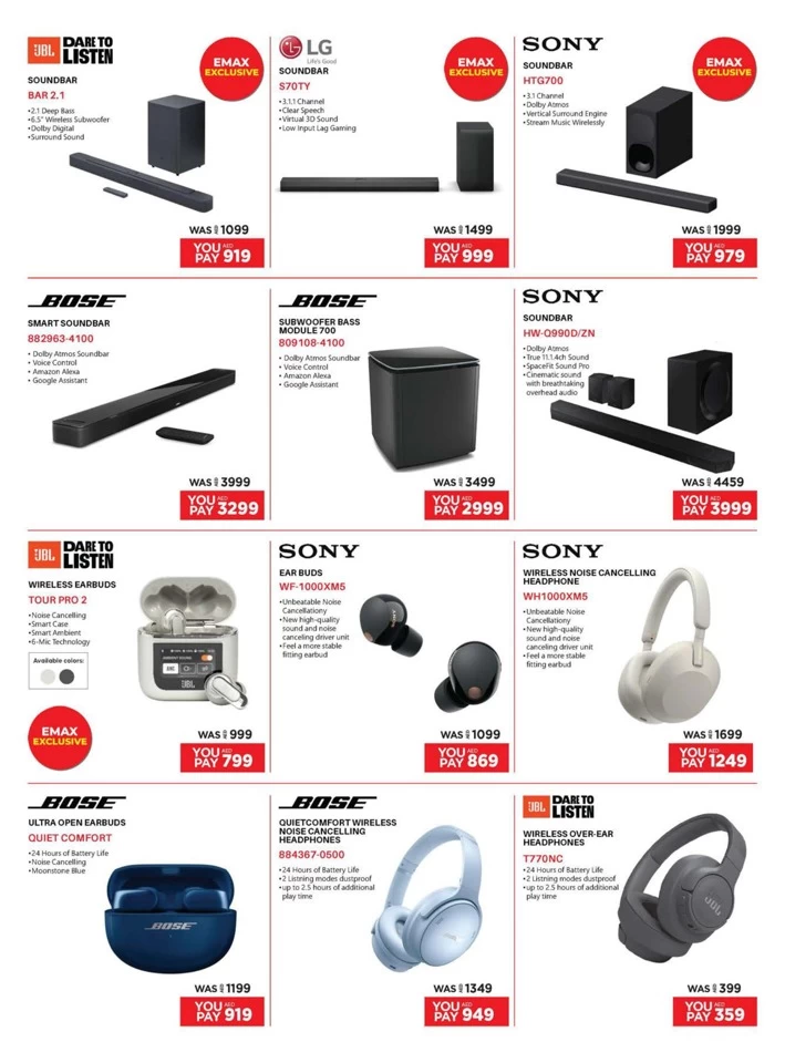 Emax Biggest Shopping Deals